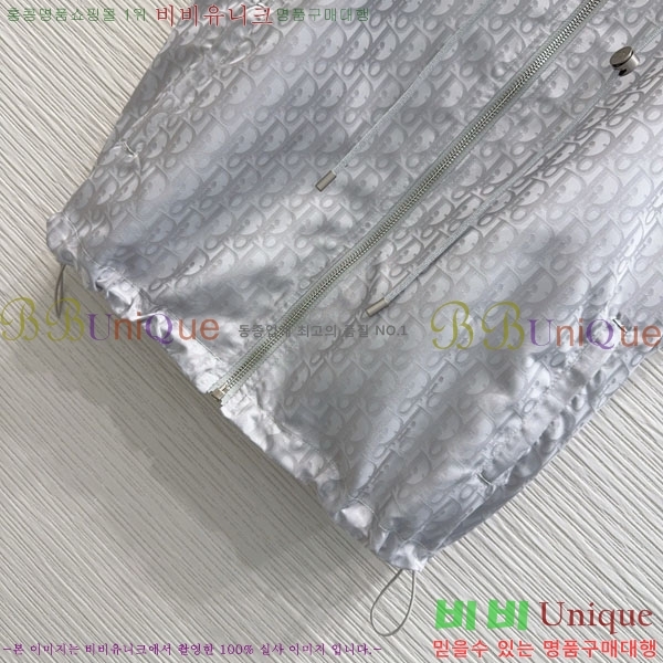 ���� ��� ���� ���� DO3456077-4